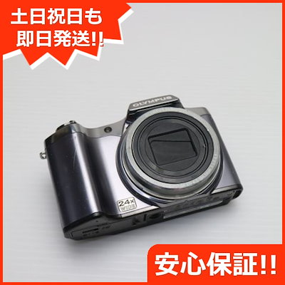 KA-5002 TRIO プリメインアンプ 整備済み・動作品 【公式通販】