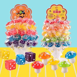 ミックスフルーツフレーバーキャンディ60本 箱入りキャンディハードキャンディ食用サイコロキャンディキノコキャンディ子供用おやつスーパーマーケット