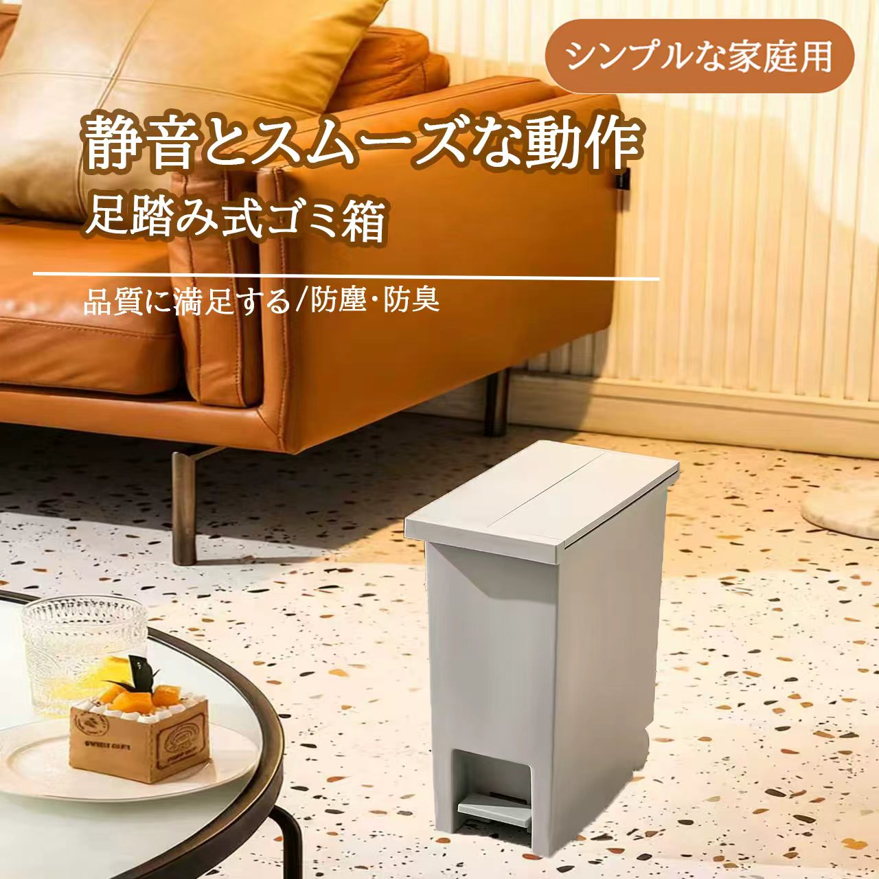 ケユカ 両開きダストボックス 12L / 20L ホワイト グレー ゴミ箱 ゴミ箱 おしゃれ キッチン シンプル デザイン モダン リビング ふた付き ごみ箱 蓋付き