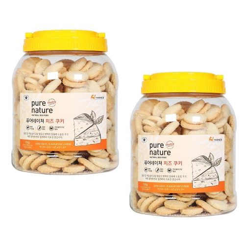 ピュアネイチャーペット犬用チーズクッキー1.1kg x 2子犬成犬ペット犬ペット動物栄養スナック