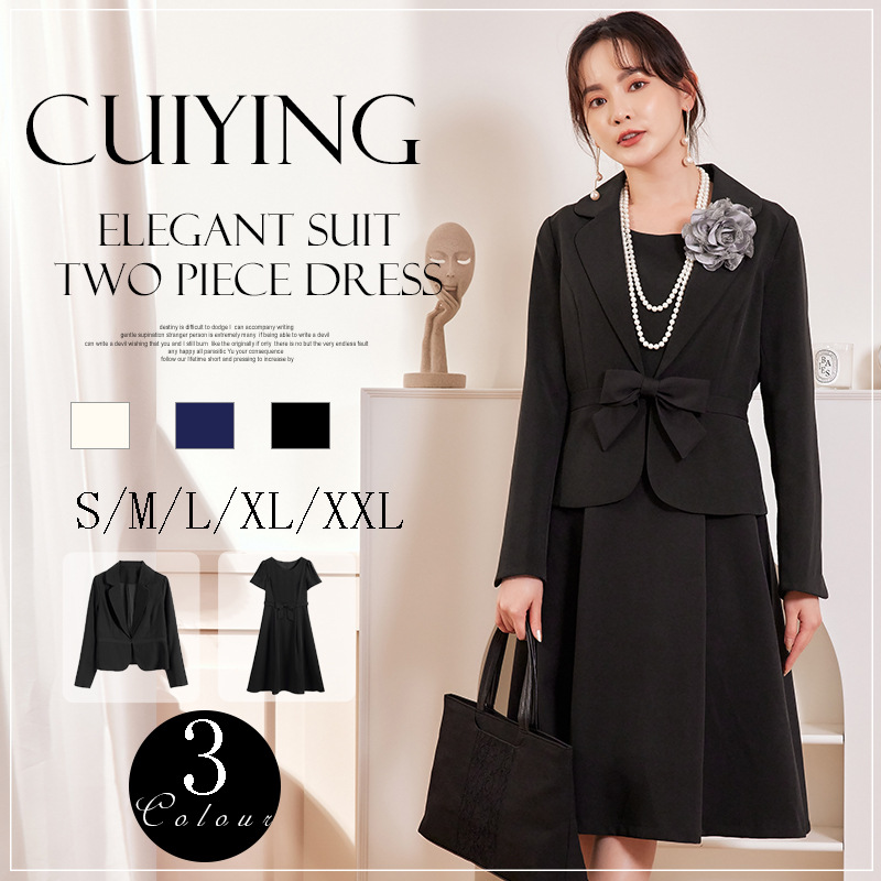 秋と冬のプロのスーツカジュアルスーツとドレススーツ88522