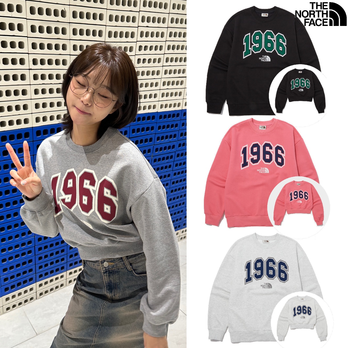 1966 LOGO SWEATSHIRTS 4色 新商品 男女共用 韓国人気 カップルアイテム 肝節期 韓国ファッション ストリートファッション 女性服 冬のファッション