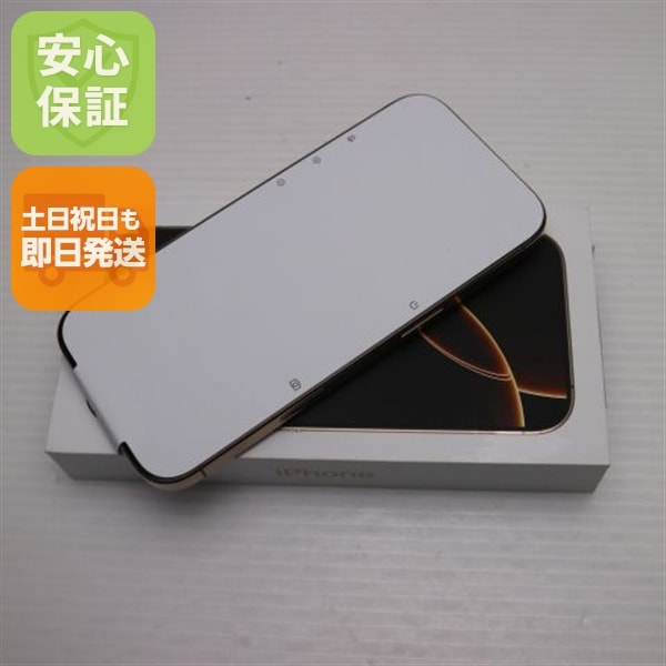 新品未使用 SIMフリー iPhone 16 Pro 128GB デザートチタニウム スマホ APPLE 即日発送 土日祝発送OK 8
