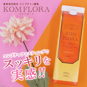 ダイエットコ−ヒ− Amazon | DIET COFFEE ZERO コーヒーダイエット インスタント