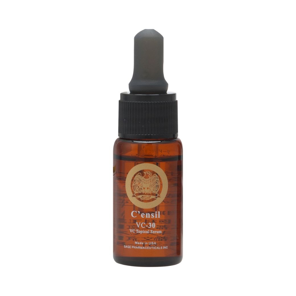 【クリニック正規品】センシルC30ゴールド(12ml)　ホワイトケア　ハリつや　正規品　ビタミンC　ドクターズコスメ