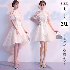 値下♡値段交渉◎【新品☆タグ付】ホルターネック☆蝶々☆ロング
