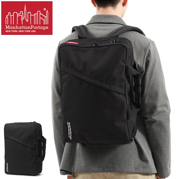 日本正規品 ブリーフケース ビジネスリュック メンズ レディース 大容量 3way リュック MP1743 19,525円