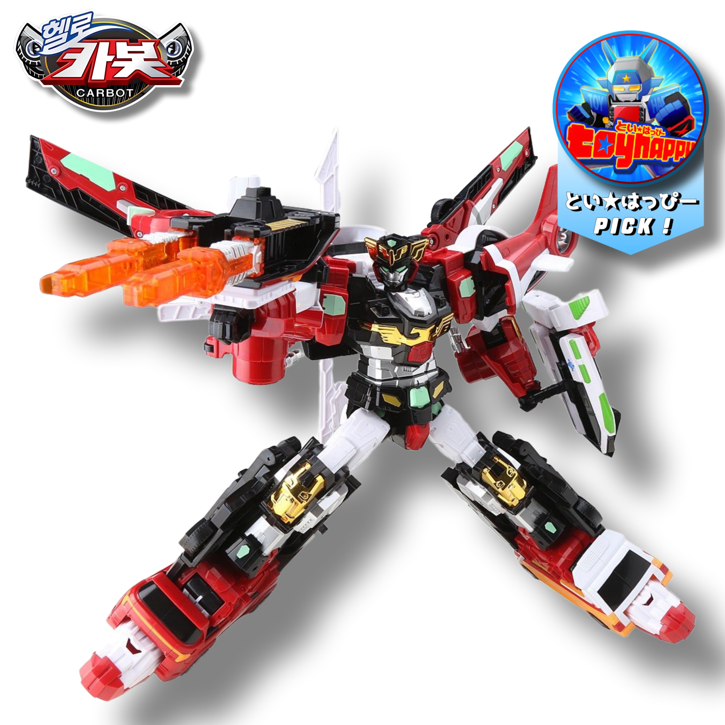[スペシャルクーポン][2025年12月発売] ハローカーボット 伝説の勇者 マイティカップス (HC-B-190ST) / ヘルプ / カップス / レディ / キュア