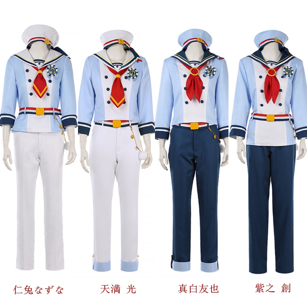 Ensemble Stars あんさんぶるスターズ Ra*bits UNIT 仁兔なずな 天満 光 真白友也 紫之 創 コスプレ衣装 コスチューム ハロウィン 变装 仮装