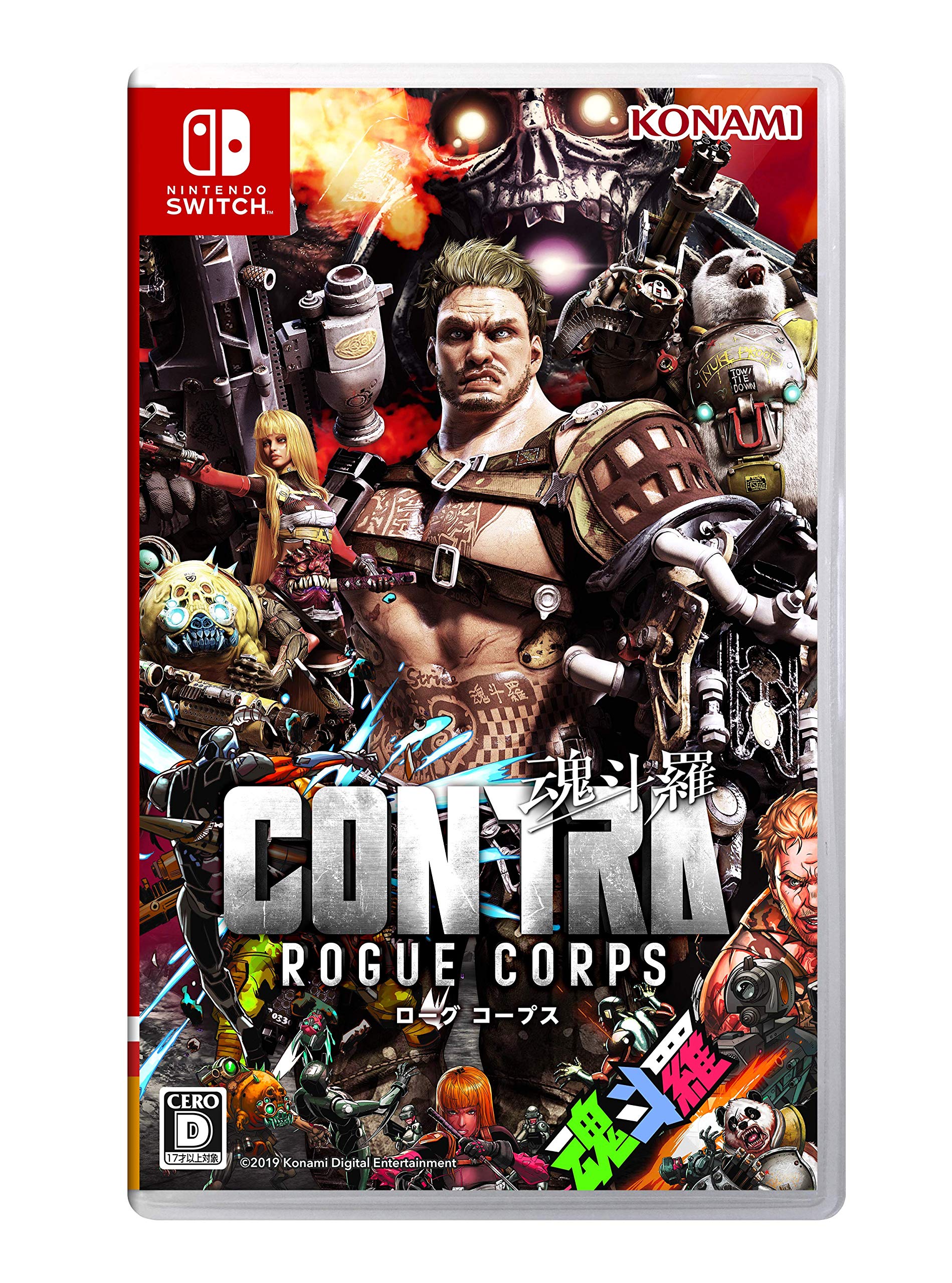 全国送料無料 Switch版 CONTRA ROGUE CORPS (魂斗羅 ローグ コープス)