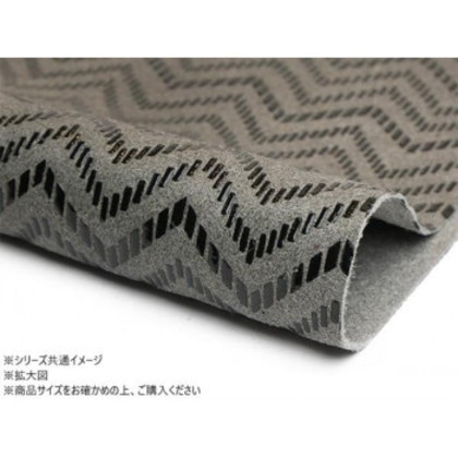 切り革 印伝革 稲妻(黒×グレー) 1枚 Pkawa082-04