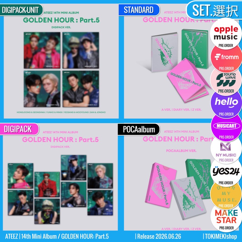 ONLINE特典+ [SET選択] PB3-POCA3-DG8-DGunit-4 Ver. ATEEZ アルバム ミニ14集 [GOLDEN HOUR: Part.5] エイティーズ /チャート反映