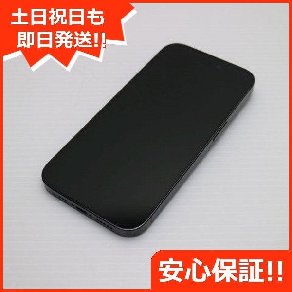 良品中古 SIMフリー iPhone14 Pro 256GB スペースブラック スマホ 中古土日祝発送OK 即日発送　　 109