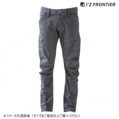 アイズフロンティア ダブルアクティブカーゴパンツ 13 ディープグレー LL 7162