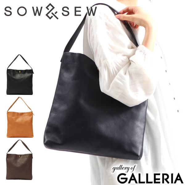 セール トートバッグ レディース 本革 革 レザー ワンハンドル 肩掛け SHRINK LEATHER シュリンクレザー 縦型 SOW＆SEW ソウアンドソウ PB-OH01