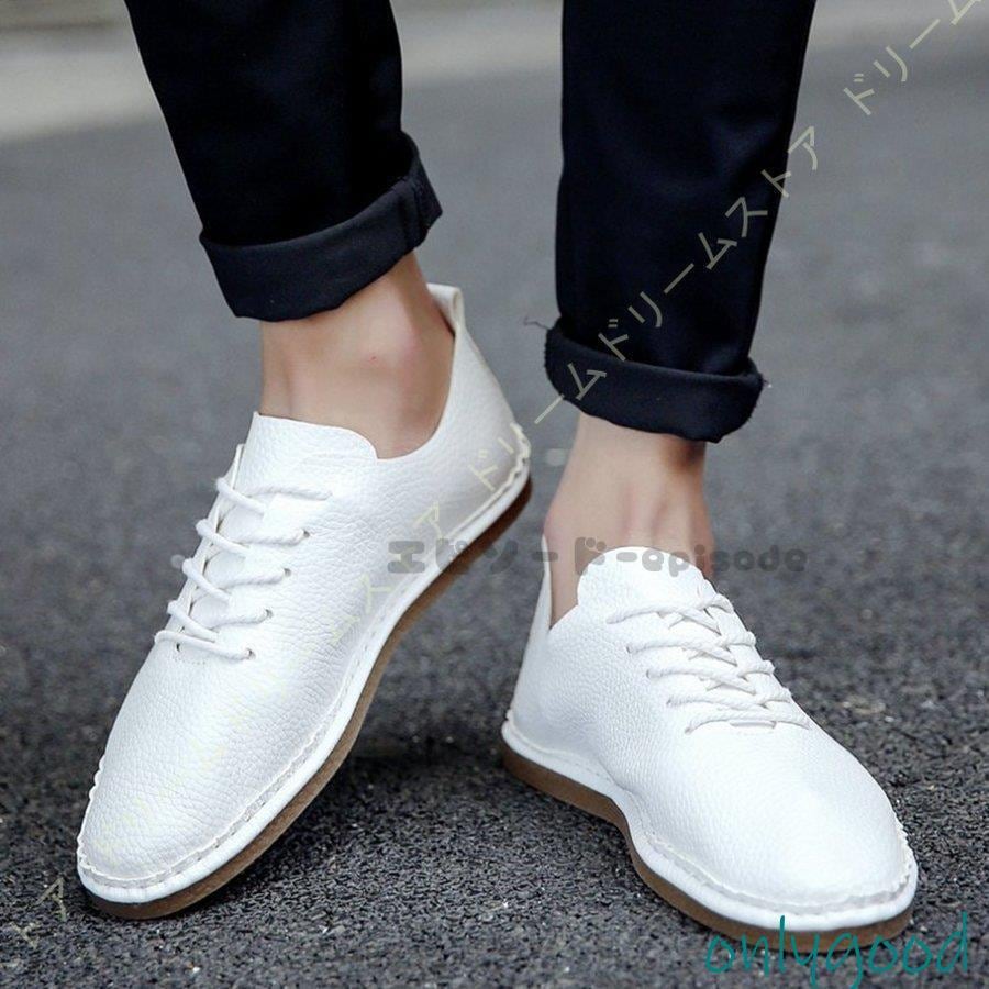 【HLC】ローファーメンズドライビングシューズ紳士靴軽量レースアップモカシンメンズシューズ通気性カジュアルシューズ靴通勤デッキシューズビジネス