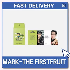 mark the firstfruit