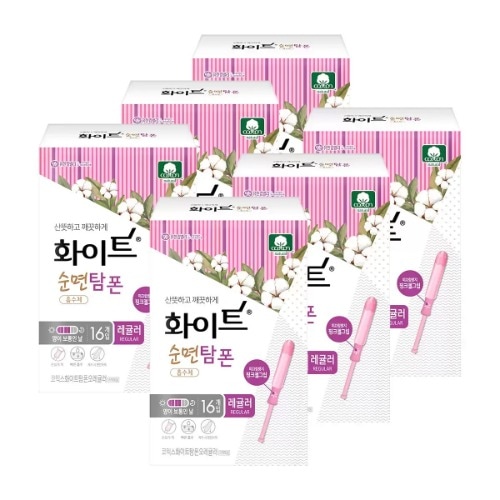 ホワイト 純綿 タンポン - レギュラー 16個 x 6パック 女性 吸収 衛生 用品 コストコ