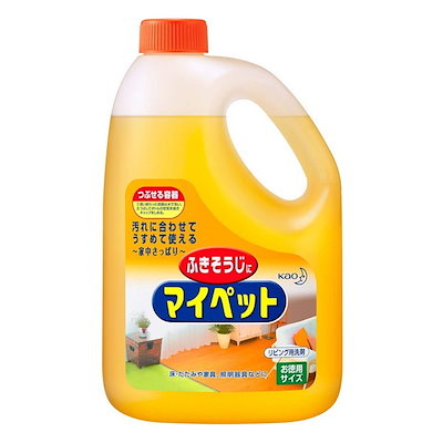 他サイト： リビング用洗剤 マイペット お徳用 2000ml 大の商品画像