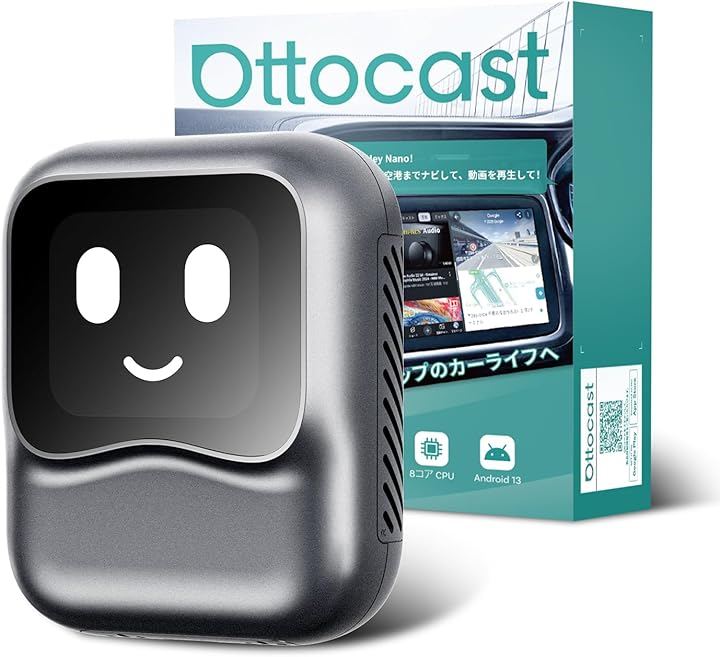 公式オットキャスト OttoAibox Nano CarPlay＆AndroidAutoをワイヤレス化 13.0モデル Auto両対応 ChatGPT4.0 AI音声搭載 動画視聴可能