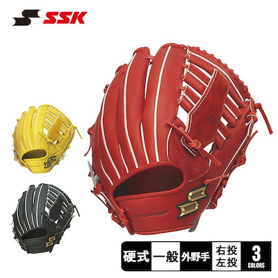 紅木 三分割 三味線 本体　細棹　長唄　小唄 紅木 三分割 三味線 本体 細棹 長唄 小唄 【公式通販】