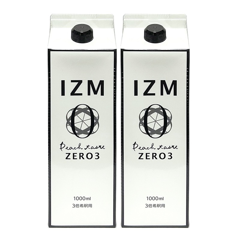 IZM ゼロスリー 1,000mlx2本　正規品　酵素ドリンク 　ゼロ3 「カロリー糖質脂質」3つのゼロ