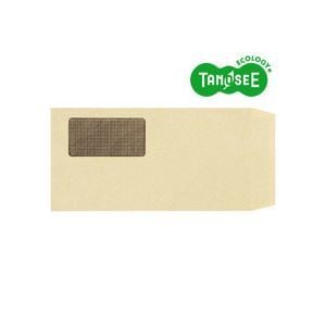 TANOSEE 窓付封筒 裏地紋付 長3 70g/m2 クラフト 業務用パック 1箱（1000枚）