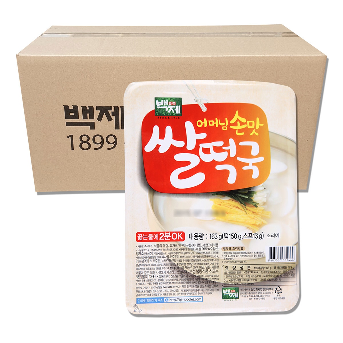 韓国-KFOOD-K MEAL-百済 米トックク 163g x 24個