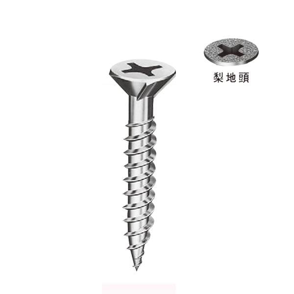ヤマヒロ 軽天・内装工事用ビス K5-32 3.5×32 フレキ頭 (1箱(1000本入)) 0010-00088