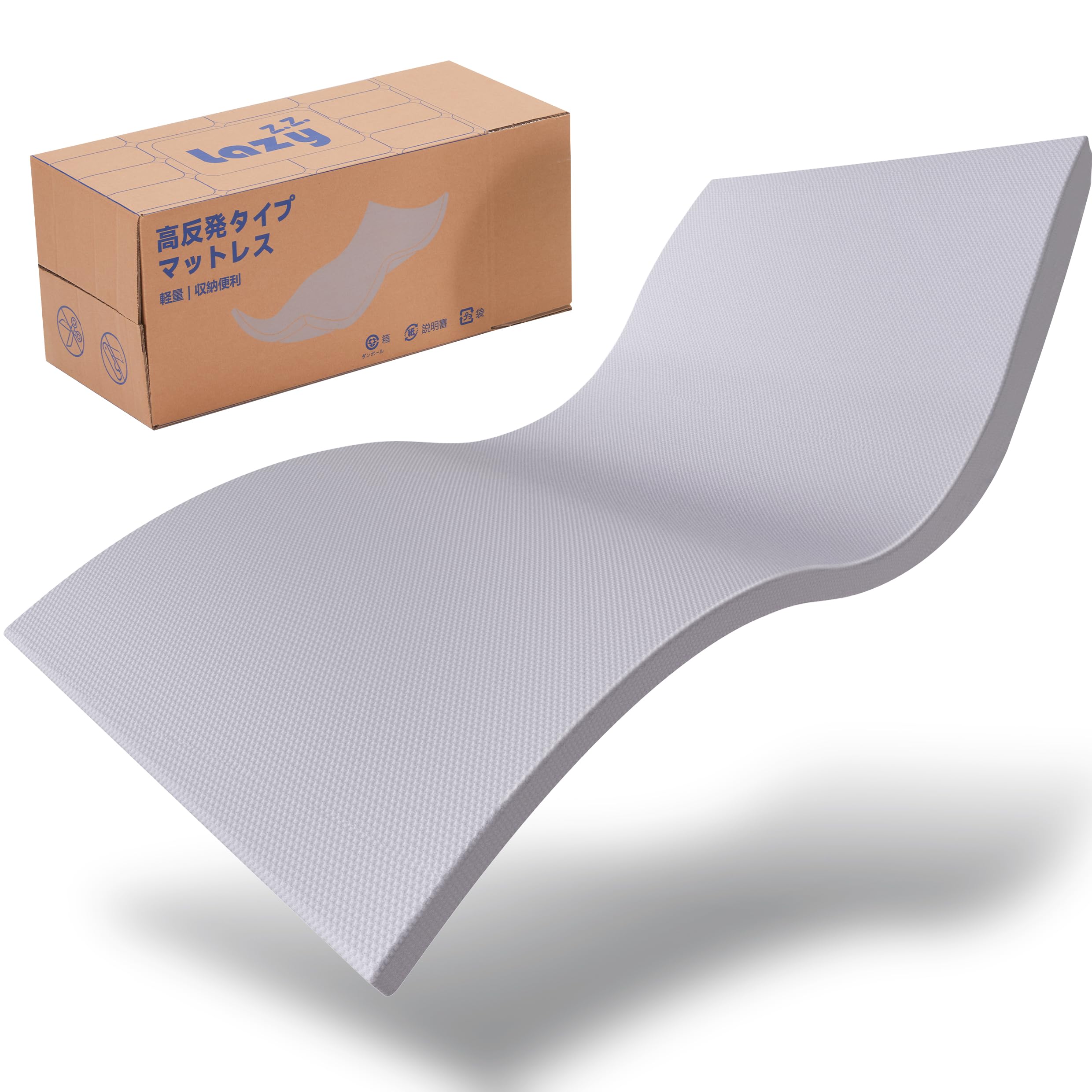 高反応タイプマットレスセミダブル(120*195cm） 硬さ155N布団セット ベット寝返りサポート 敷布団5CM厚さ 折り畳み布団 車中泊マット 体圧分散 カバー洗える ごろ寝マット グレー 7,267円