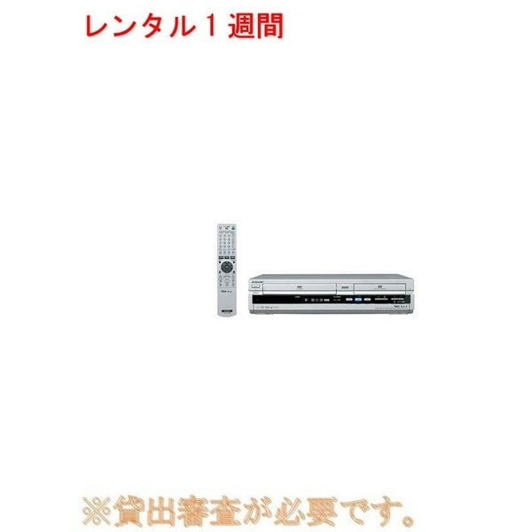 レンタルDVDレコーダー７泊８日 SONY RDR-VH85 / DVD一体型VHSビデオデッキ / DVDプレーヤー / DVDレコーダー / ビデオデッキ / ダビング / 録画