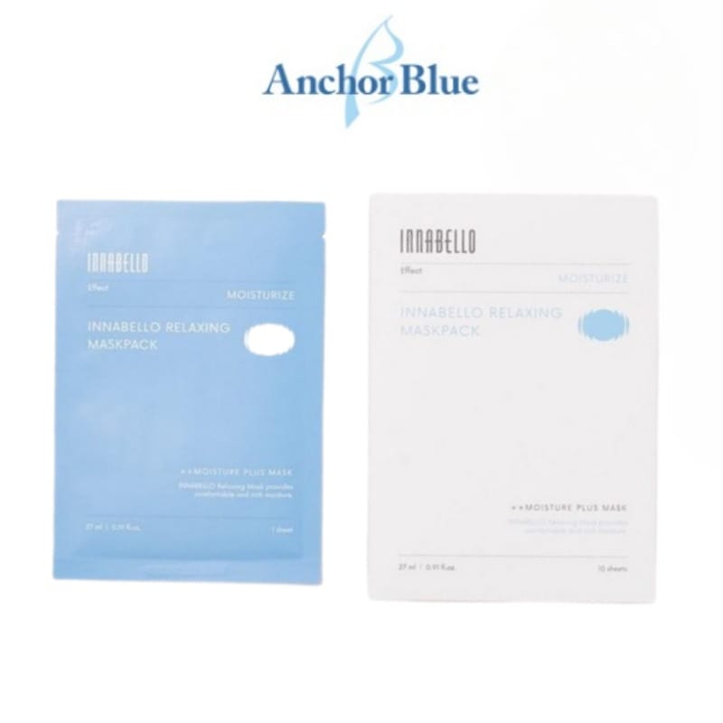 リラクシングマスクパック 10枚入り 水分供給/肌の鎮静/リラックス