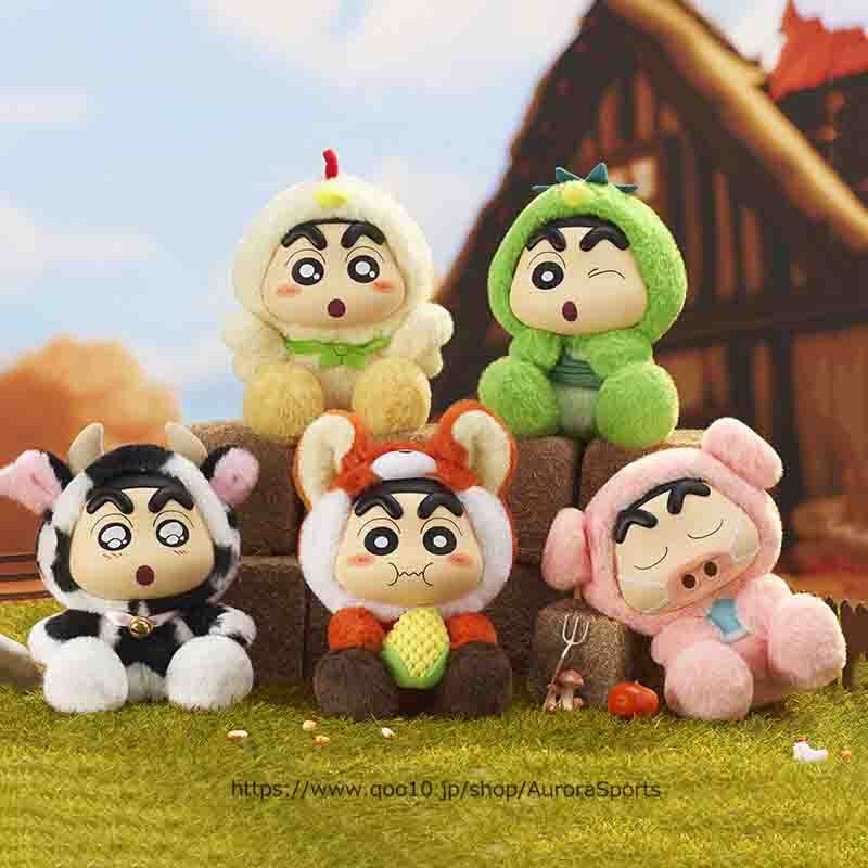 「正規品」ソフトビニール クレヨンしんちゃん牧場物語シリーズブラインドボックス ぬいぐるみ フィギュア　プレゼント