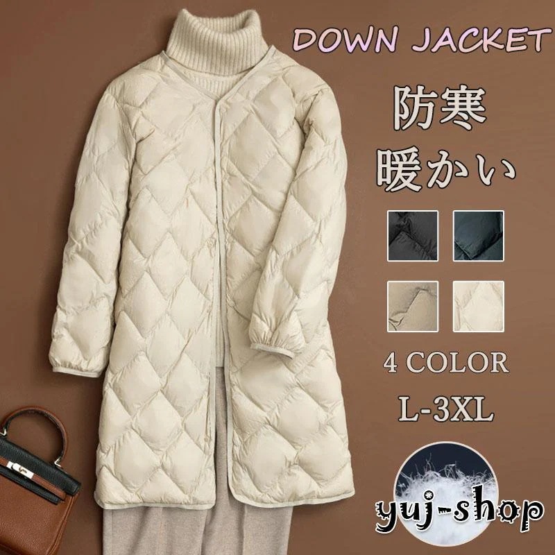 入庫ダウンコートレディースダウンコートダウンジャケットダウン＆フェザーアウター冬冬服軽量暖かい防寒カジュアル軽量通勤通学防寒