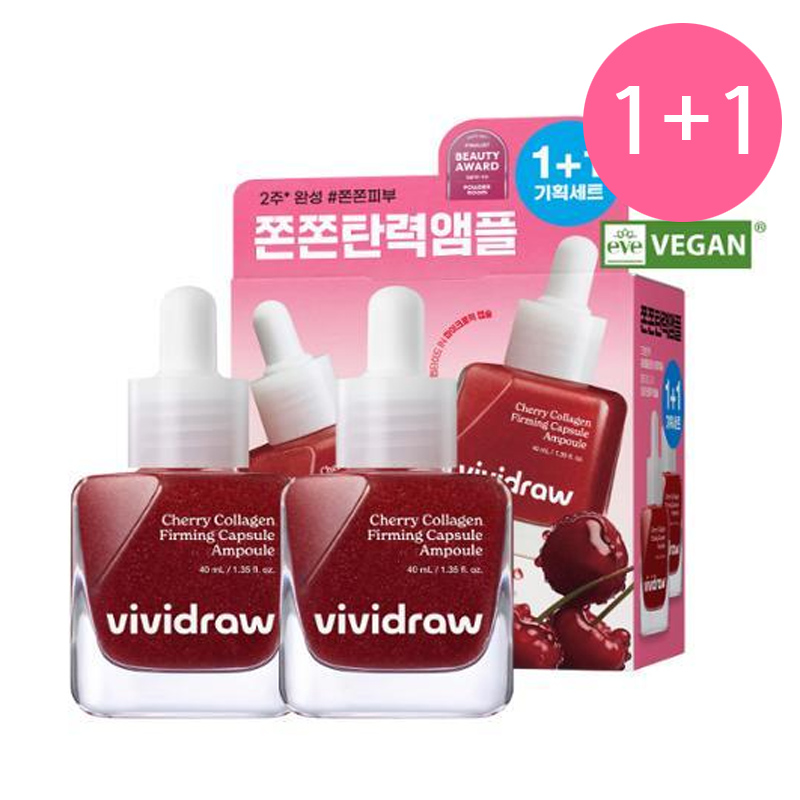 [1+1] もちもちした弾力の中の弾力UP 2週間で中から湧き上がる弾力 チェリー コラーゲン ファーミング カプセル アンプル 40ml+40ml