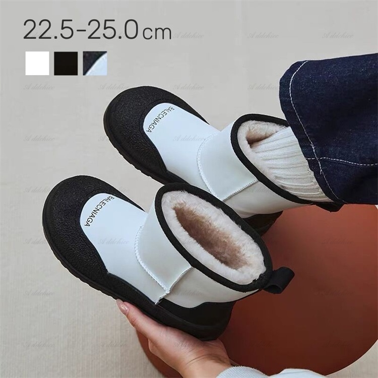 厚底 ムートンブーツ スノーブーツ ショートブーツ 冬靴 ムートン 裏起毛 滑り止め 冬 防寒 暖かい オフィス 保暖 軽量 シューズ 履きやすい 柔らかい 歩きやすい カジュアル 雪 モコモコ 22