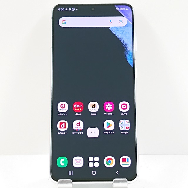 Galaxy S21 5G SC-51B docomo ファントムホワイト 送料無料 本体 c07822 【中古】