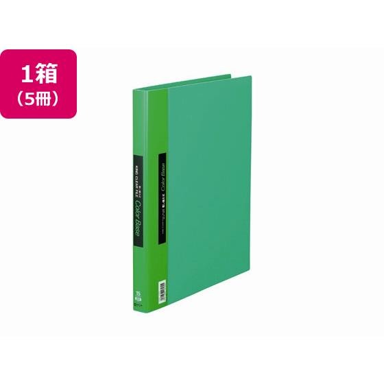 クリアーファイルカラーベース差替式A4 背幅25 緑 5冊 キングジム 139-G