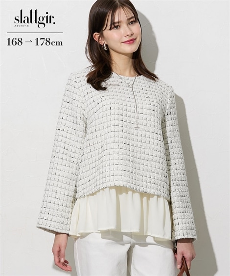 シャツ・ブラウス 高身長　ツイード裾フリルプルオーバー トールサイズ