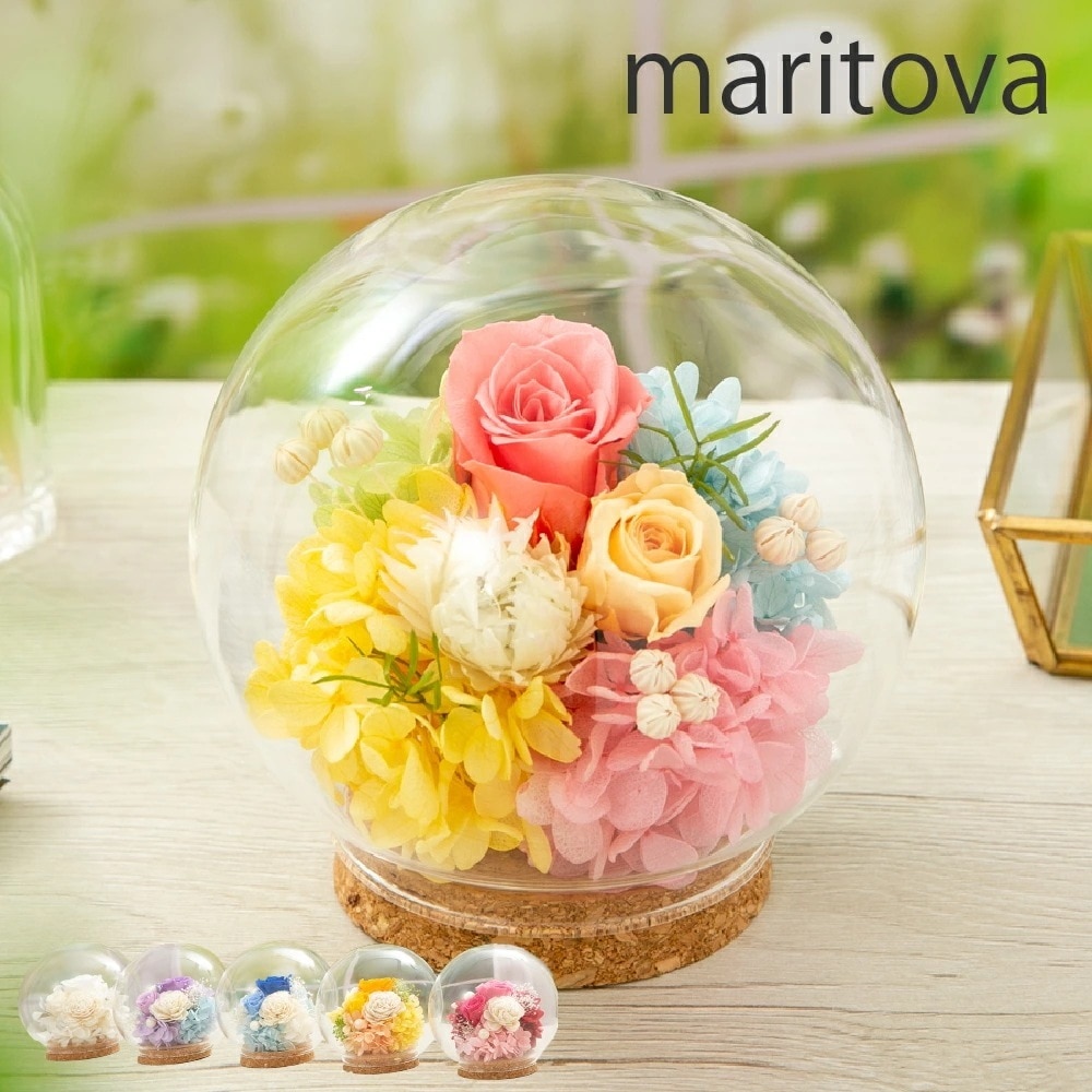 プリザーブドフラワー 誕生日【maritova マリートヴァ】敬老の日 プレゼント 誕生日 プレゼント 退職祝い. 結婚祝い 結婚記念日 開店祝い 記念日 卒業祝い 贈り物 ギフト【新生活 花】【無料 5,078円
