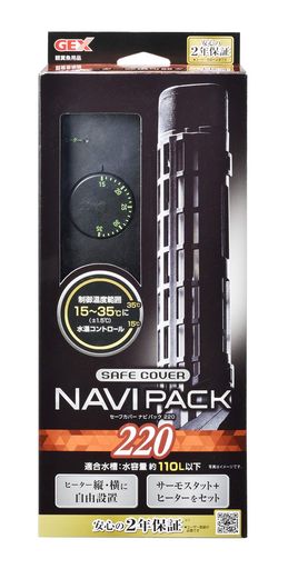 ジェックス GEX AQUA HEATER セーフカバーナビパック 220 サーモスタット+ヒーター 縦横設置 安全機能付 SH規格適合 約110L以下の水槽用 220W 6,357円