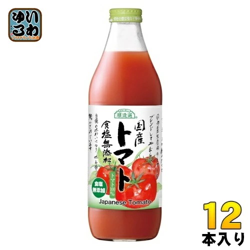 マルカイ 順造選 国産トマト 食塩無添加 1000ml 瓶 12本 (6本入×2 まとめ買い) 野菜ジュース トマトジュース