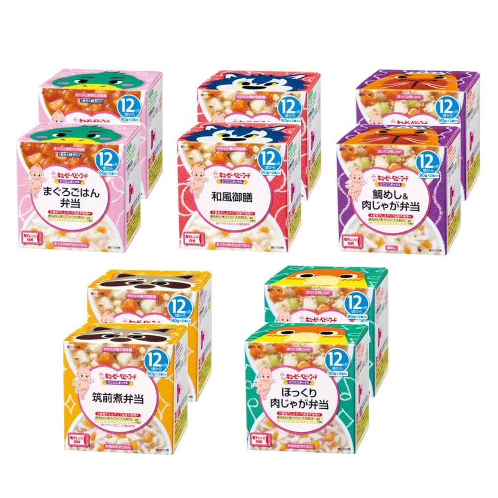 キユーピー ベビーフード にこにこボックス 和食 5種×2個 計10個セット (12ヵ月頃から) 離乳食 バラエティセット 食べ比べ オリジナルポケットティッシュ付き 5,458円