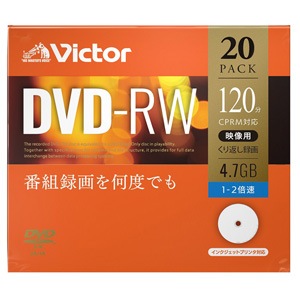VHW12NP20J1 [DVD-RW 2�{�� 20���g]