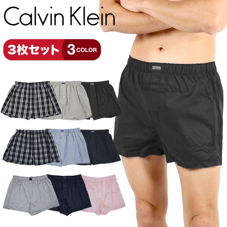 【3枚セット】COTTON CLASSICS WOVAN メンズ トランクス