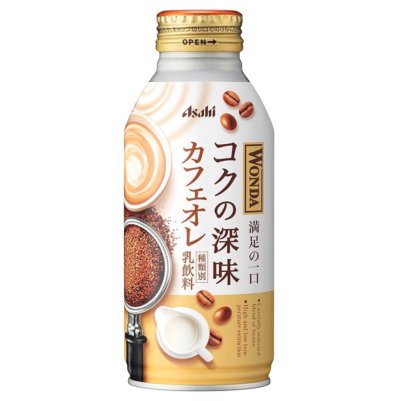即納：アサヒ飲料 ワンダ コクの深味 カフェオレ ボトル缶 370g×24本 [コーヒー]