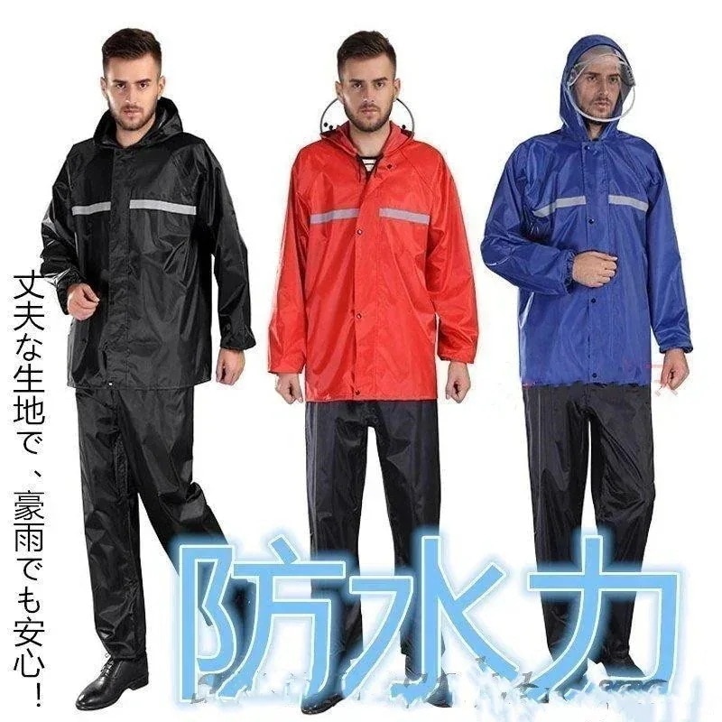 【まとめ買い価格 10セット1配送】上下セット雨具通勤通学レインスーツメンズレディースレインコートレインウェア防水カッパ梅雨撥水