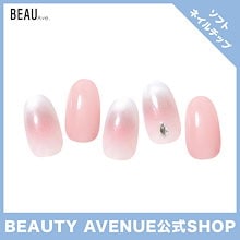 Qoo10 – 「BEAUTY AVENUE 公式ショップ」のショップページです。