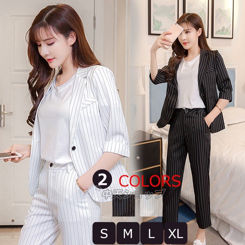 パンツスーツレディース春夏9分丈パンツスーツ韓国風セットOL 事務服 30代40代ストライプ白/黒セレモニースーツ フォーマル オフィスご入学式 面接 SXL