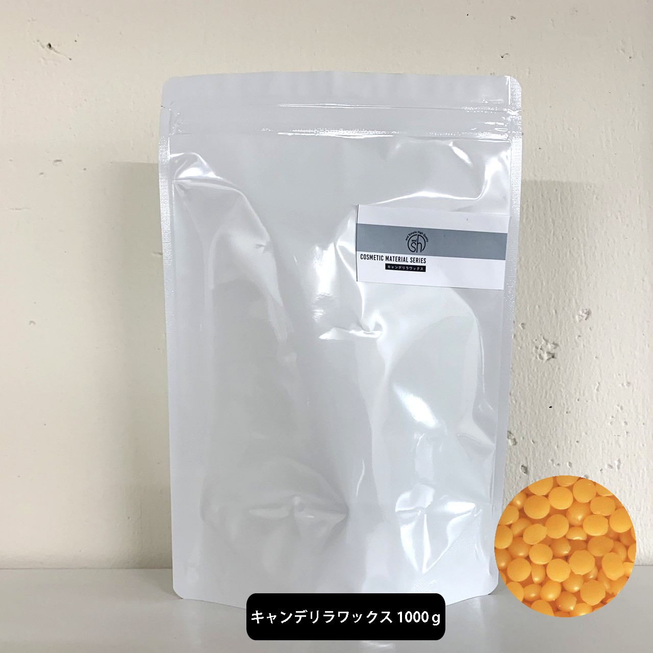 オーガニック認証 精製 キャンデリラワックス 1000ｇ オーガニック 原料 手作り石けん 手作りクリーム